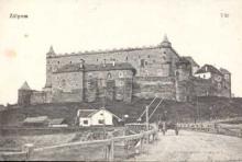 Zólyom vára